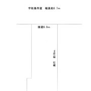 宇和島市朝日町2丁目 売土地
